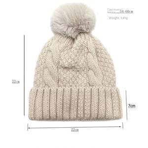 Gorro de Punto de Color Sólido de Spandex/Algodón Estilo Europeo Americano para Hombre, Novedad de Invierno, Cálido y Versátil con Botón de Felpa - Product Image 3