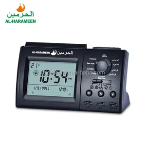 Al-harameen-Reloj de pared con alarma Digital, reloj de mesa musulmán islámico Azan, 1150 ciudades, HA-3006