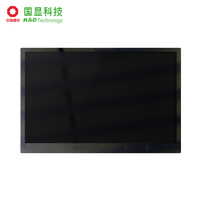 K&D 5 Zoll MIPI DSI Display 800x480 Auflösung LCD-Panel 540 Cd/m² 1000:1 Kontrastverhältnis Weitbereichstemperatur -20~70 ° C LCD-Modul für GPS