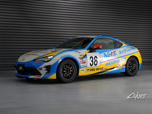 ล้อแม็กซ์อะลูมิเนียมฟอร์จ สำหรับ RAYS CE28 CLUB RACER II เปอโยต์ ซีตรอง เรโนลต์ ฮุนได เกีย เจเนซิส บีเอ็มดับเบิลยู อาวดี้ ปอร์เช่ โอเปิ้ล - Product Image 4