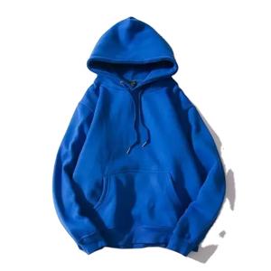 Su ventanilla única para todo tipo de impresión Sudaderas con capucha de Venta caliente Precio asequible Streetwear Sudaderas con capucha de moda - Product Image 1