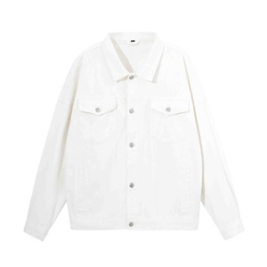 <b>Men</b> <b>White</b> Denim <b>Jacket</b> Casual Loose Fit Turn-down Collar Single Breasted Cotton Jean Coat Spring Streetwear Style - Product Image 1