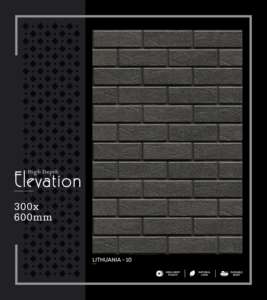 Azulejo de Porcelana de Alta Gama para Pared, 300x600mm, 30x60cm, 12x24, Acabado Mate, Estructura Perforada, Cerámica Decorativa para Interiores, Baños - Product Image 4