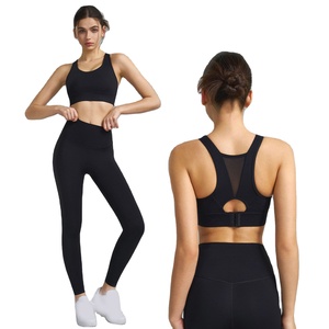 Ensemble de yoga de couleur unie respirant et écologique 2 pièces pour femmes de grande taille pour la salle de sport Activités d'exercice en plein air Fitness en gros - Product Image 1