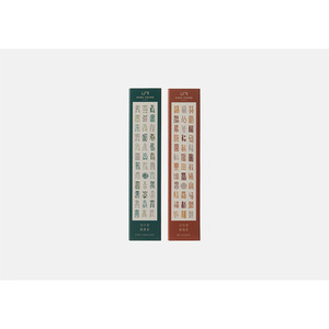 [KSENS] KARA YOUNG Ensemble de porte-encens traditionnel coréen pour la méditation et la guérison, cadeau de bien-être et de santé, Corée - Product Image 3