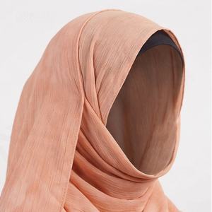 Écharpe Châle Premium en Coton et Rayonne Imprimée Tie-Dye Aquarelle Respirante Légère et Douce pour Femmes Musulmanes – Nouvelle Collection Tendance - Product Image 4