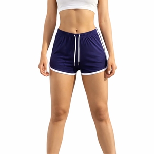 Shorts de sport pour femmes, taille élastique, séchage rapide, légers, avec bordure contrastée, pour le fitness et le sport - Product Image 1