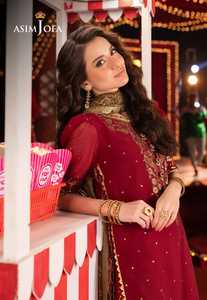 Robes de soirée pakistanaises élégantes, tenue de fête pour femmes, ensemble brodé 3 pièces, mesures personnalisées, couleurs, ensemble de mariage traditionnel - Product Image 2