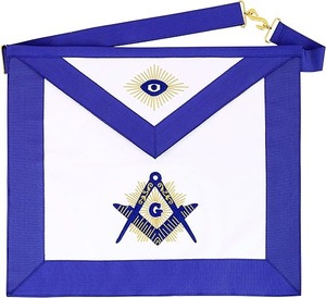 Tablier de Maître Maçon Maçonnique en Cuir d'Agneau 100% Blanc, Tablier de Loge Bleue Brodé à la Main avec le G radiant, le Carré et la Compas - Product Image 3