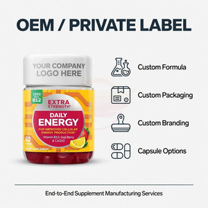 วิตามินบี 12 กัมมี่ อาหารเสริม รับผลิตแบบ OEM แบรนด์ส่วนตัว จำหน่ายแบบขายส่ง - Product Image 4