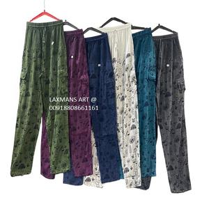 Algodón estampado harem pantalones harem pijama algodón patchwork pijamas indio pijama mujeres impreso pijamas algodón color sólido Pijamas - Product Image 1