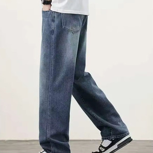 Usine de jeans en denim sur mesure pour hommes, fournisseur de jeans streetwear, jeans déchirés de haute qualité, fabricant de jeans en denim OEM ODM, fabricant en gros de jeans. - Product Image 3