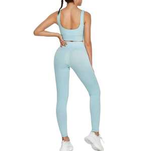 Ensemble de fitness pour femmes, soutien-gorge de sport haut de gamme et leggings d'entraînement confortables, yoga flexible pour femmes - Product Image 3
