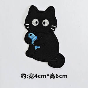 Patch brodé classique Feuille de Chêne thermocollant pour casquette de baseball, chapeau, sac à dos, veste, DIY, mode automne, vente en gros - Product Image 4