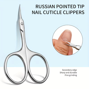 Ciseaux à cuticules, outils de beauté, ciseaux à sourcils, ciseaux russes pour peaux mortes, professionnels en acier inoxydable - Product Image 3