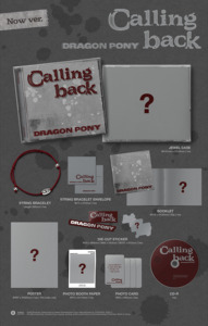 ดราก้อนโพนี่ - [ คอลลิงแบ็ค ] (รุ่นมาตรฐาน) อัลบั้มซีดีเคป๊อปขายดีที่สุดในเกาหลีสำหรับทุกวัย - Product Image 4