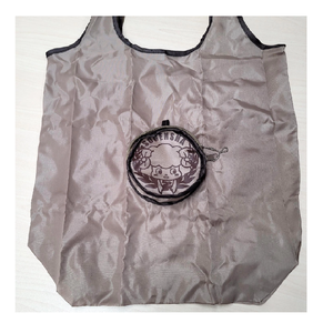 Sacs de shopping réutilisables de luxe légers et imprimés du logo, parfaits pour les achats en gros – Produit japonais - Product Image 1