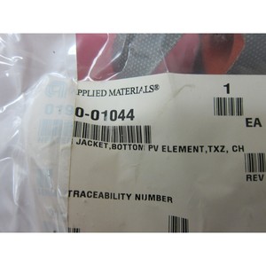 AMAT 0190-01044 HEATER JACKET, BOTTOM PV ELEMENT - อุปกรณ์และอะไหล่เซมิคอนดักเตอร์ระดับโลกที่เชื่อถือได้ - Product Image 5