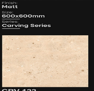 กระเบื้อง - Product Image 3