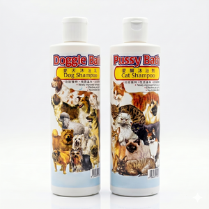 Shampoo écologique pour chiens et chats, produits de bain 500ml - Product Image 1