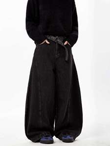 Pantalones Vaqueros de Pierna Ancha, Cintura Alta, Corte Holgado, Lavado a la Piedra, de Algodón, Estilo Casual para Hombre, Otoño - Product Image 5