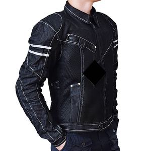 Chaqueta Vaquera de Hombre de Alta Gama, Fabricada en Fábrica, Superventas, Lavada, Estilo Motociclista, Informal - Product Image 1