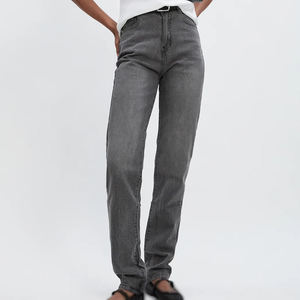 Vêtements en denim déchiré et délavé pour femmes, style streetwear décontracté, écologiques et respirants, vente en gros, directement de l'usine, export. - Product Image 1