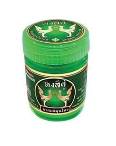 ยาหม่องสมุนไพรตราหงส์คู่ ผลิตภัณฑ์ของประเทศไทย - Product Image 1