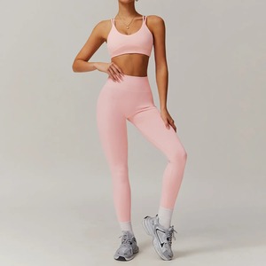 Ensemble de yoga de luxe, tenue d'entraînement fitness taille haute, vêtements de sport respirants et extensibles de qualité supérieure - Product Image 3