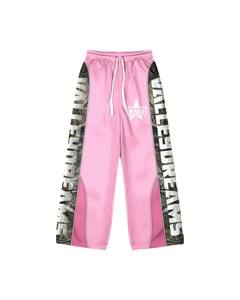 Conjunto Deportivo Cortavientos para Hombre 2026, Conjunto Casual para Correr, Conjunto Deportivo Cortavientos de Moda para Hombre - Product Image 6