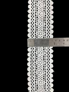 P.C. JAIN TEXTILE PRIVATE LIMITED Tissu en dentelle 100 % polyester durable, doux, respirant, écologique, à séchage rapide, motif floral orné - Product Image 4