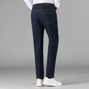 Jean en denim bleu foncé coupe droite slim pour homme, pantalon décontracté en coton mi-lourd, idéal pour l'automne - Product Image 6