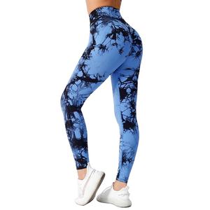 New Design Customized Logo Nylon Soft Gym Athletic <b>Tights</b> Quick Dry Fitness <b>Pants</b> Workout <b>Yoga</b> Leggings for Women - Product Image 1