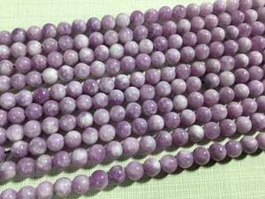 ลูกปัดหยกมาเลย์สีม่วงอ่อนทรงกลมเรียบเนียนสำหรับทำเครื่องประดับขายส่ง - Product Image 4
