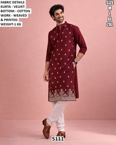 <b>Men's</b> Beige Velvet <b>Kurta</b> With Cotton Bottom Printed & Weaved Work Ankle-Length Traditional Wedding Wear 5113 - Product Image 2