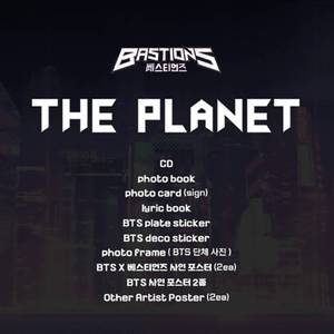 BTS THE PLANET (BASTIONS OST) Version K-Pop CD musical en plastique et papier, en coréen, pour tous les âges, modèle KR BW-154 - Product Image 3