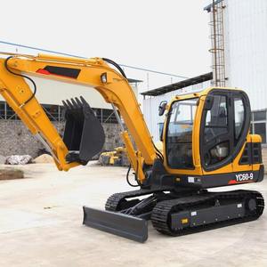 High Efficiency 3 Ton Used Yellow Digger with Reinforced Steel Tracks and Enclosed Operator Cab for Urban Trenching - Product Image 4