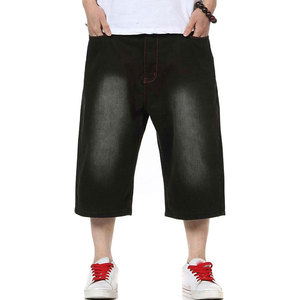 Men Dark Wash Straight Leg Denim Shorts Fashion Acid Wash Faded Streetwear Denim Shorts For Men - Product Image 1