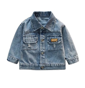 Chaqueta de Mezclilla de Alta Calidad para Mujer, Azul, Corte Ajustado, Manga Larga - Product Image 3