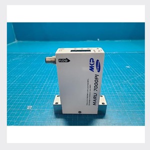 MKP MARU7000OPI N2 2500SCCM - Product Image 2