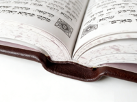 Corán Islámico Personalizado con Tapa Dura, Libro Religioso con Acabado en Papel Kraft o de Lujo, Espalda Personalizable para Estudio y Oración