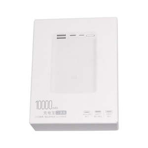 Custom Printed Biodegradable Foldable White Paper <b>Box</b> Matte Laminated Packaging for Portable Phone Charger - Product Image 3