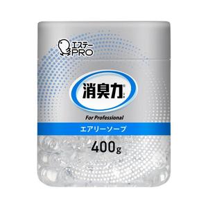 Desodorante Comercial Shoshuriki de 400g, Perlas Aromatizantes de Alta Calidad - Product Image 4