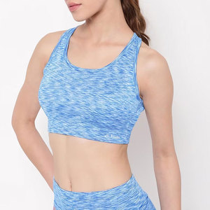 Women's <b>Blue</b> Marled Sports <b>Bra</b> Scoop Neck Racerback Medium Support Breathable Fitness Wear Seamless Design - Product Image 2