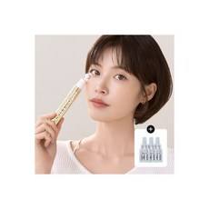 Sconto su Isoi Intensive Lifting Spot 25ml (+NDS Point Shot Ampoule 1mlx3), Isoi Intensive Lifting Ampoule Stick 15ml (Gua Sha) - Product Image 1