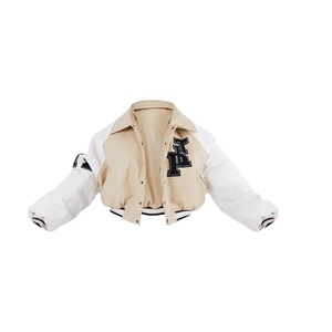 Chaqueta Varsity Unisex, Estilo Urbano, Exterior de Seda, Resistente al Viento, Transpirable, Informal, para Invierno - Product Image 1