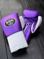 Ensemble de sparring en cuir PU de haute qualité RTS pour une protection complète en boxe, confortable, durable, écologique, facile à porter, adapté pour
