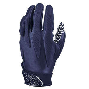 Gants de football américain tendance en latex de qualité supérieure, tactiles, imperméables et antidérapants pour usage extérieur – Vente en gros - Product Image 2