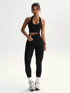 High Rise Scrunch Butt Gym Leggings with <b>Open</b> Back Halter Sports <b>Bra</b> Set Womens 2 Pcs Seamless Compression Fitness Yoga Suit - Product Image 4