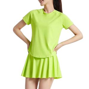 Tenue de sport performante et flexible, tissu léger et respirant, maillot de sport professionnel pour les jeux sur terrain, uniforme de tennis pour femmes - Product Image 2